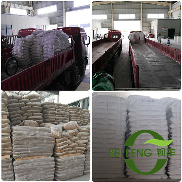 �ӱ��͑�(h��)�l(f��)؛�F(xi��n)��(ch��ng)