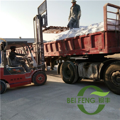 �l(f��)�����տ͑�(h��)�����^�b؛